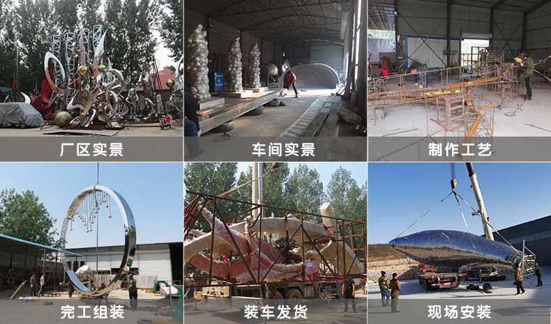 1587536840363599.jpg 廠(chǎng)區(qū)實(shí)景展示.jpg