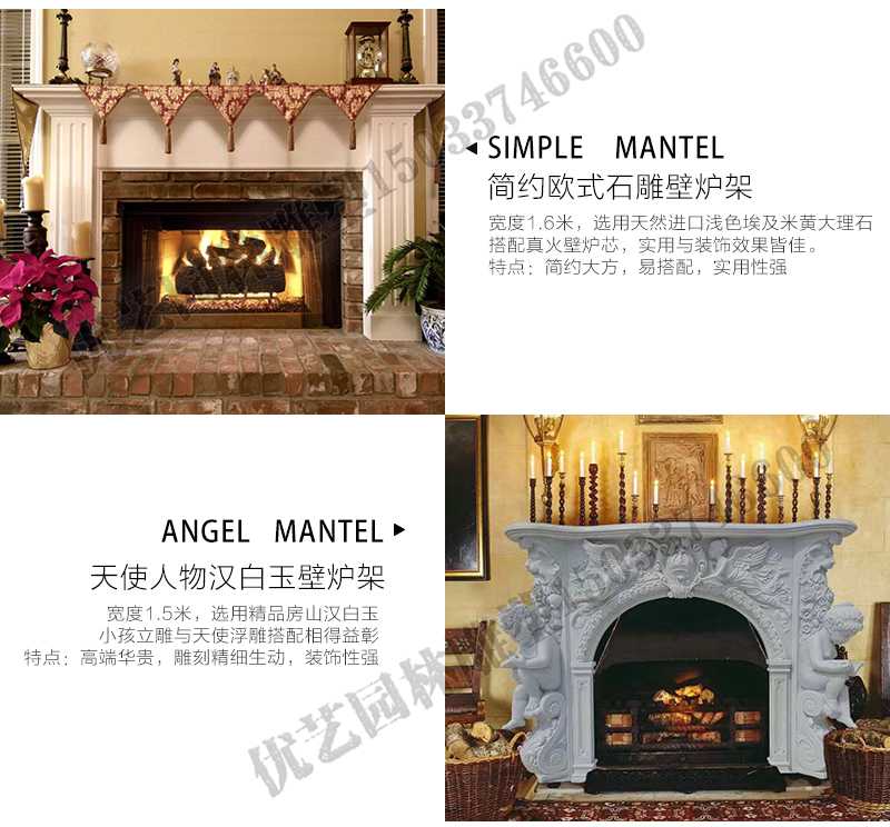 室內壁爐架安裝實景，真火壁爐架廠家，石材壁爐定制工廠