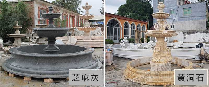 石雕噴泉歐式定做材質(zhì) 石雕噴泉歐式定做材質(zhì)