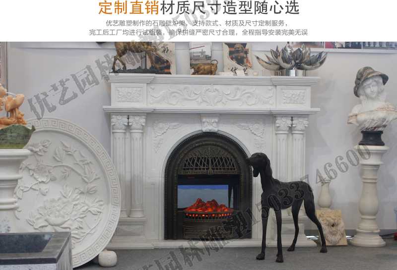 石雕壁爐架展示，大理石壁爐廠家，定制石雕壁爐架