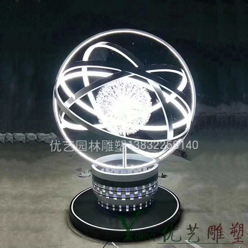 不銹鋼圓環雕塑 不銹鋼圓環雕塑