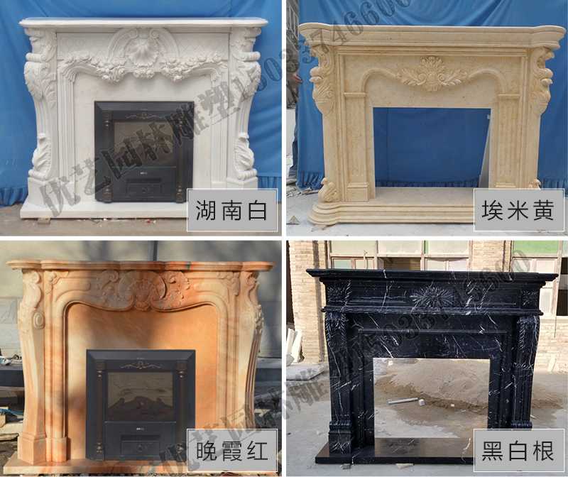 石雕壁爐架款式，定制石雕壁爐架，石雕壁爐架廠家