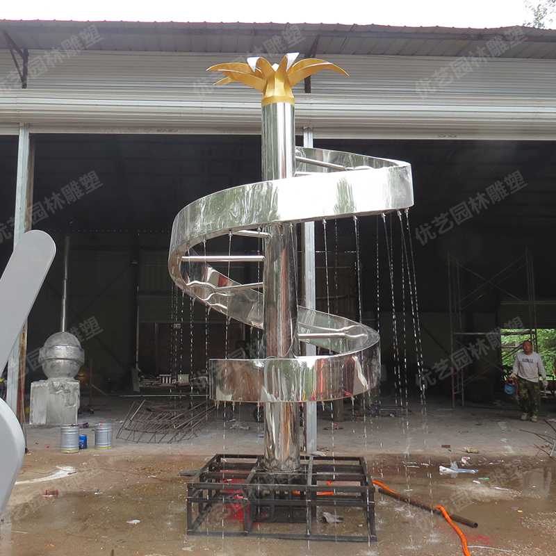 不銹鋼水景,不銹鋼噴泉